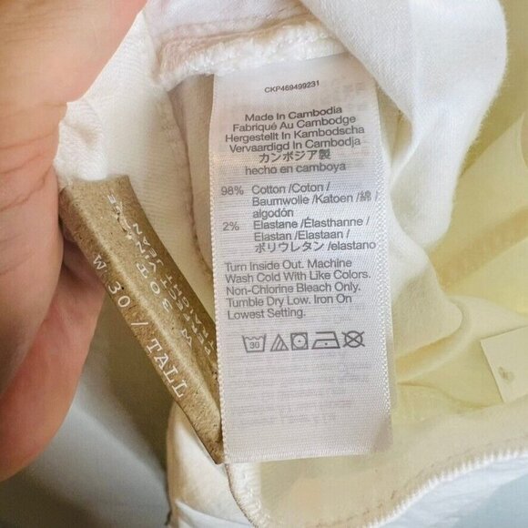 Madewell $128 Tall Perfect Straight Jean Tile White Size T30 NJ327 - Picture 12 of 12